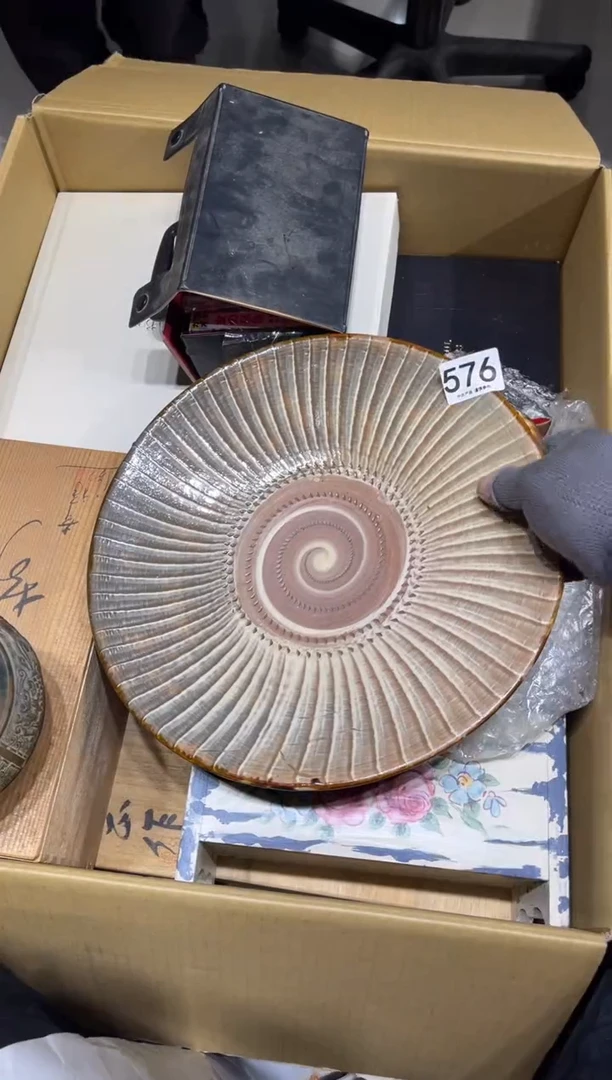 纸****备576茶道零配