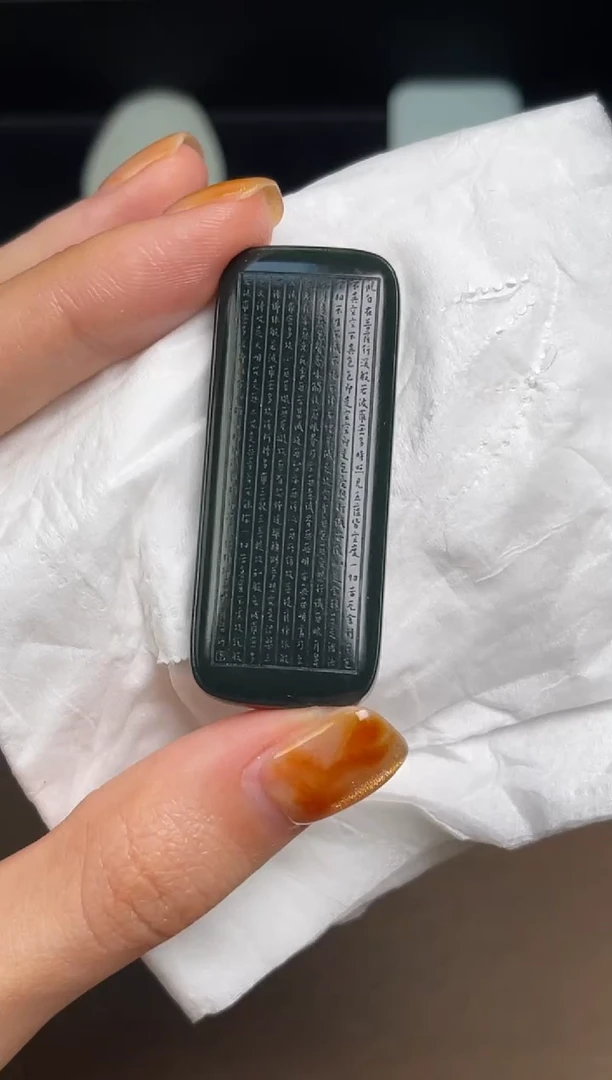 【闪购商品】和田玉颈饰未镶嵌58