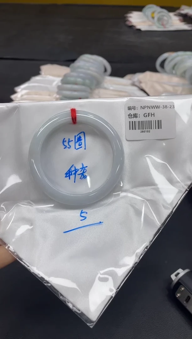 未镶嵌手镯翡翠翡翠手镯