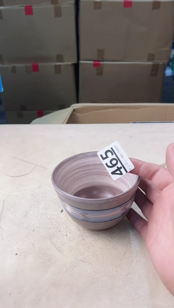 【闪购商品】瓷片465中古产品，默认微瑕，谨慎参拍