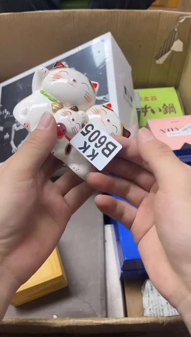 瓷片娇*605 娇娃 娇娃 娇娃