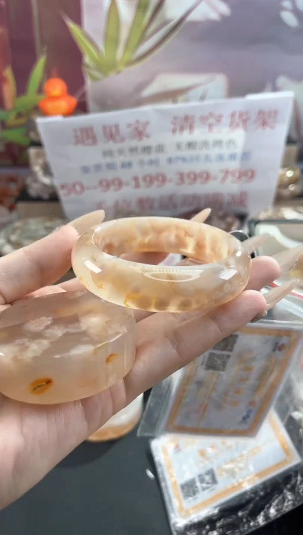 未镶嵌手镯石英质玉天然樱花玛瑙手镯53
