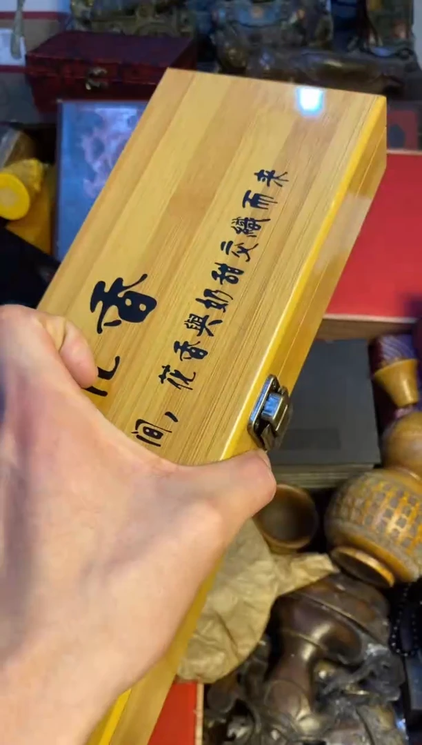 【闪购商品】l主播推荐主播推荐