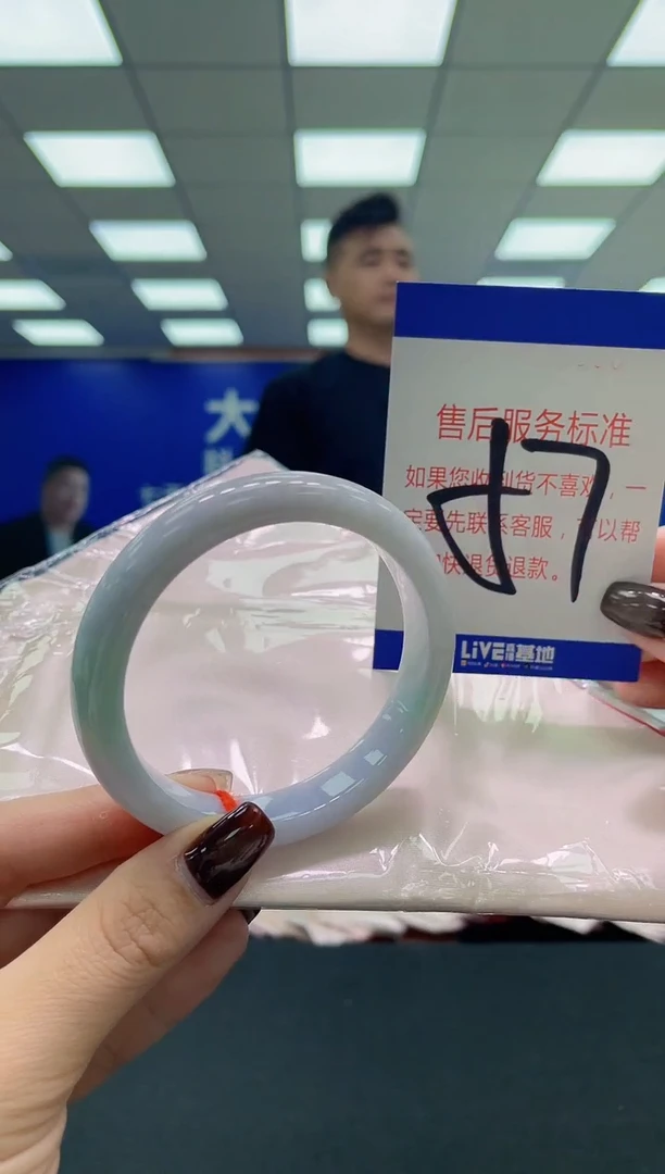 未镶嵌手镯翡翠AAAAAAAAAA