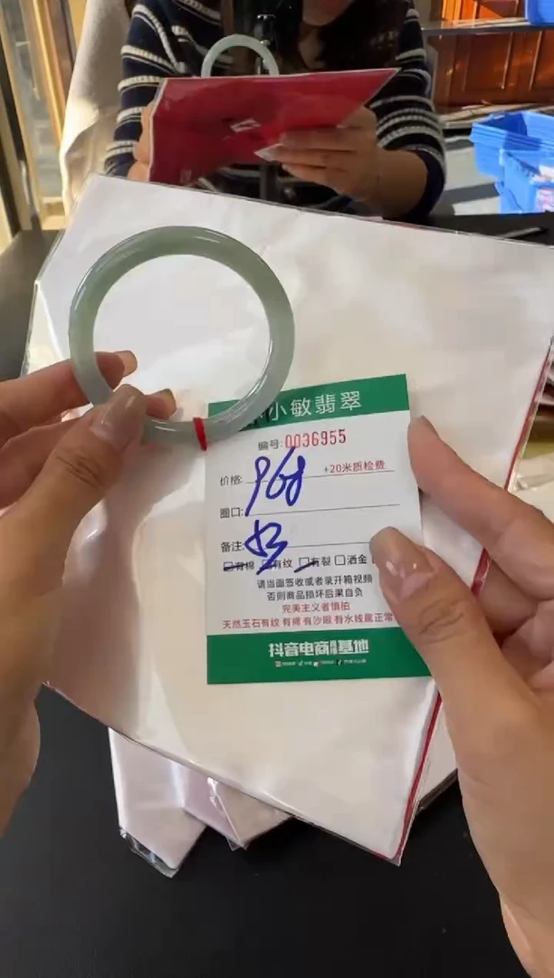 未镶嵌手镯翡翠A货手镯