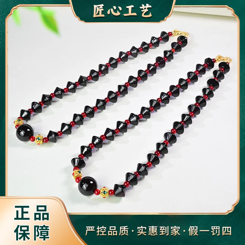 【前锦珠宝】ML2735-精美时尚麒凌龙雪结玛瑙颈饰-多样性只发一件