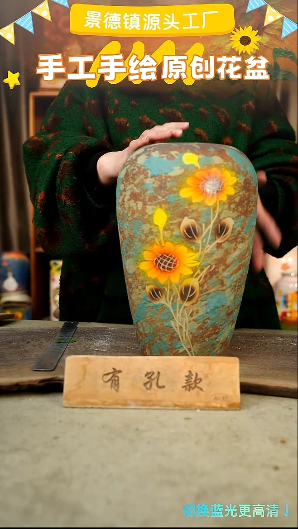 陶瓷24-11 口径12高度28 1-2误差 微瑕