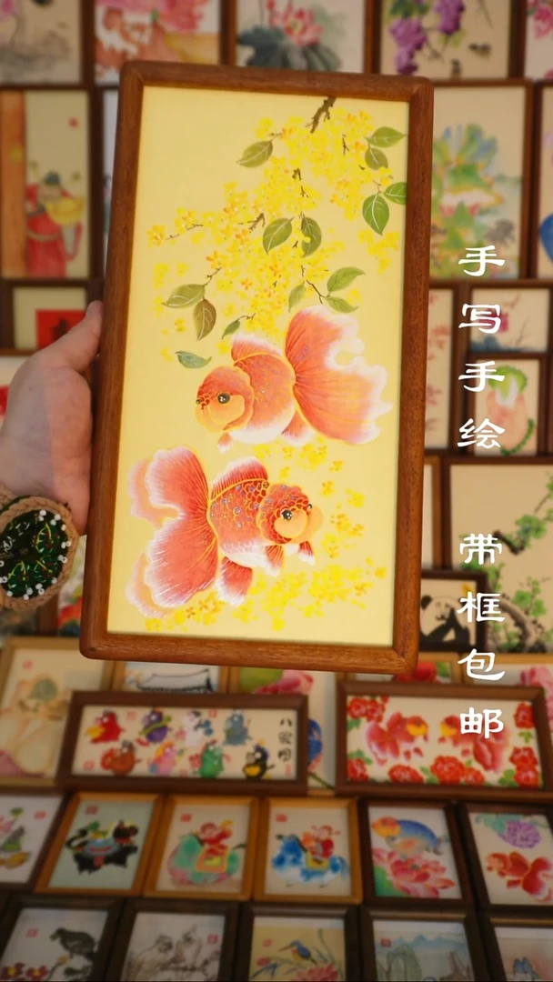 17*32实木框桂花金鱼
