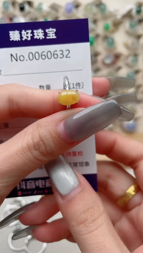 【闪购商品】翡翠戒指银S925镶嵌.......