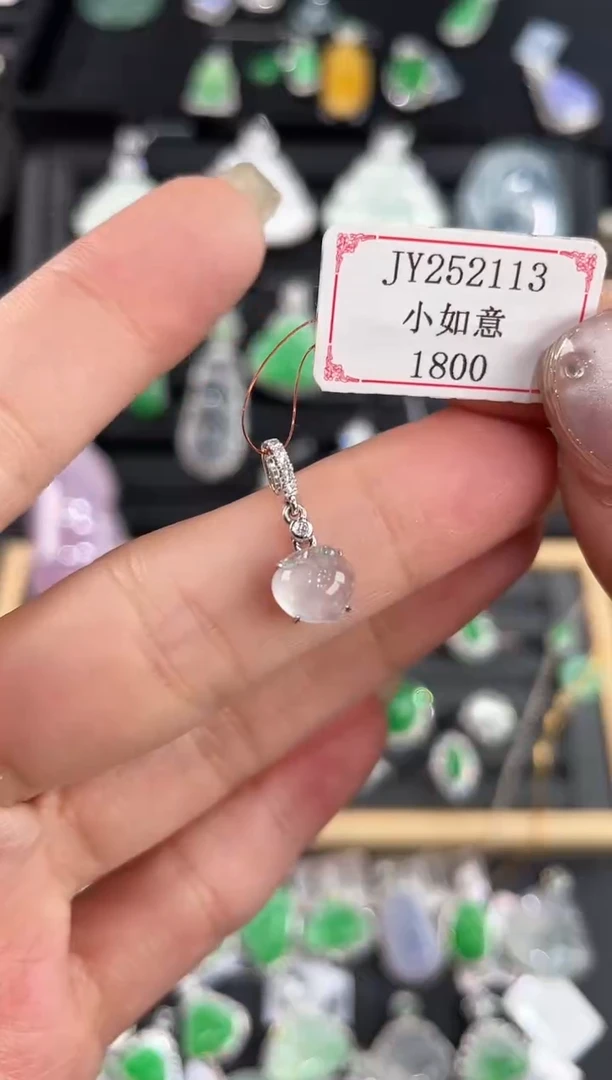 18K金镶嵌挂件翡翠JY252113
