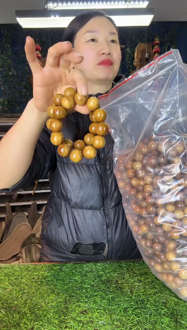 金丝楠小叶桢楠63黄料2.0手串