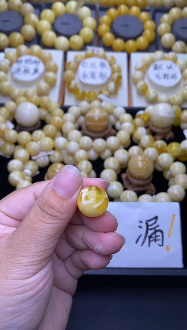 裸石琥珀未镶嵌大小姐珠宝严选107