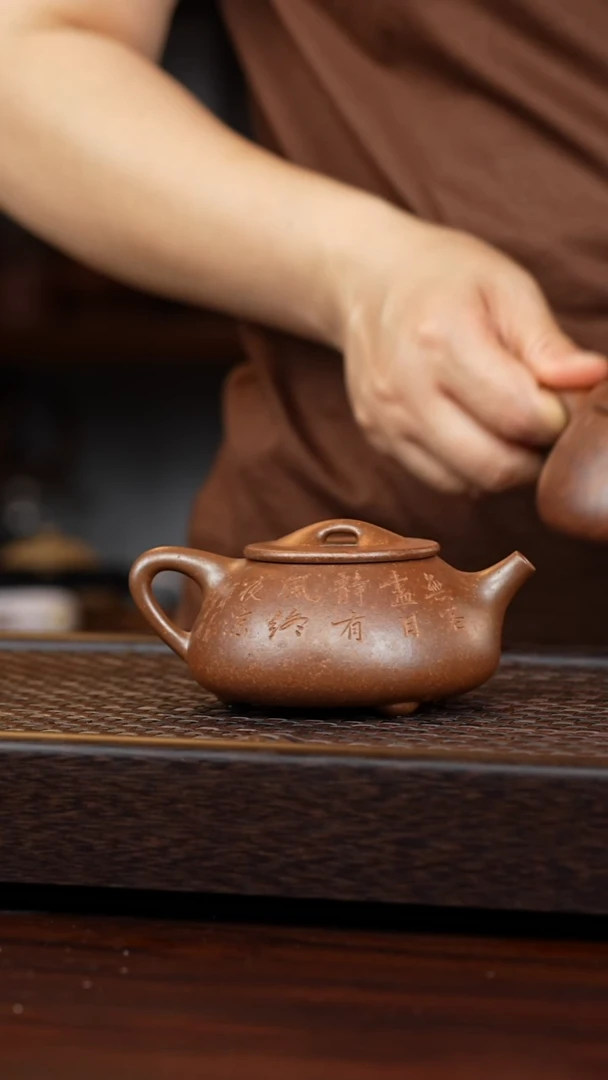 茶壶紫砂丹壶溢香紫砂壶260毫升微瑕