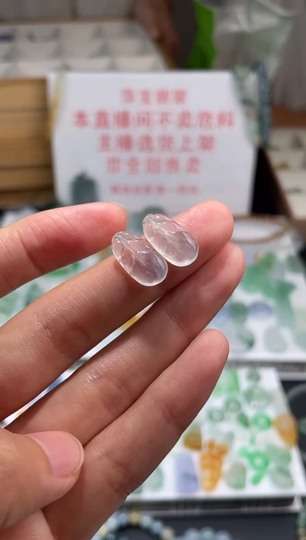 未镶嵌定制翡翠|毛货其它+0