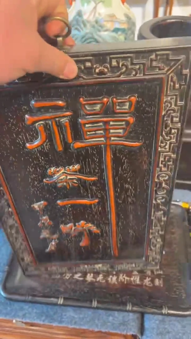 【闪购商品】木木木木u木木木木木摆件