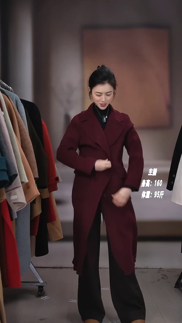 长 短款羊羊大衣236