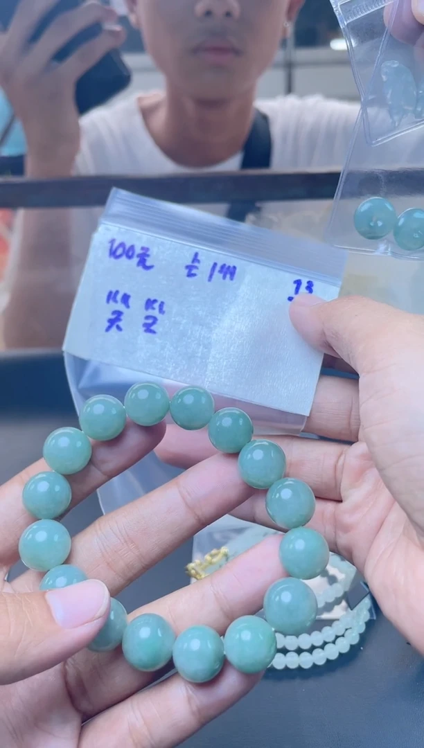 未镶嵌定制翡翠笑*定制珠串