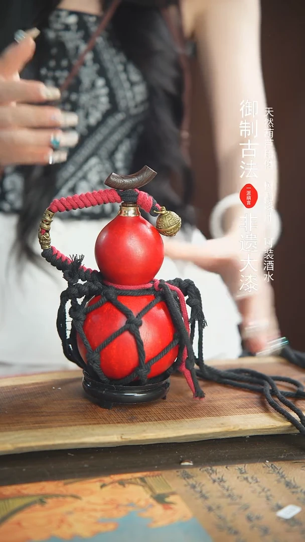 【闪购商品】51号精品大漆酒葫芦防腐防渗装水茶酒