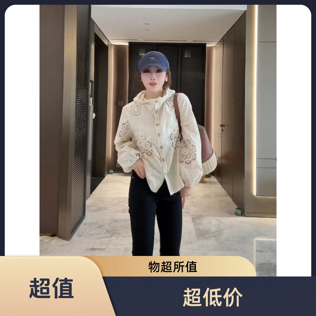 柏雪“小黑裤”2025春款高级感超高弹春游穿搭拼接蕾丝清冷系裤