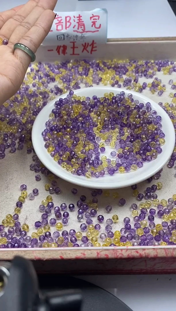 【闪购商品】水晶颈饰未镶嵌w2312紫黄晶切面4mm*30颗