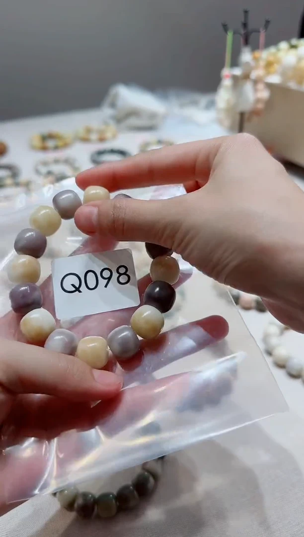 菩提根/象牙果吊坠Q098