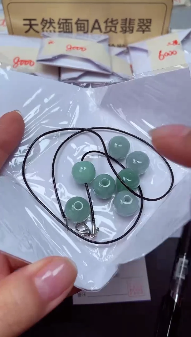 颈饰未镶嵌翡翠天然缅甸翡翠A货（多样性发一）