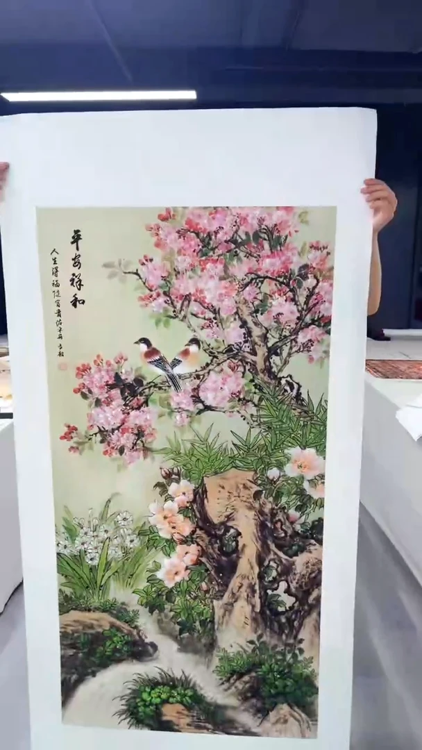 国画匠铜文心精选国画风系列