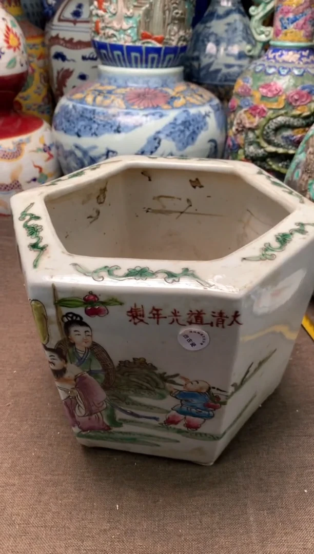 摆件旧藏瓷器旧藏瓷器
