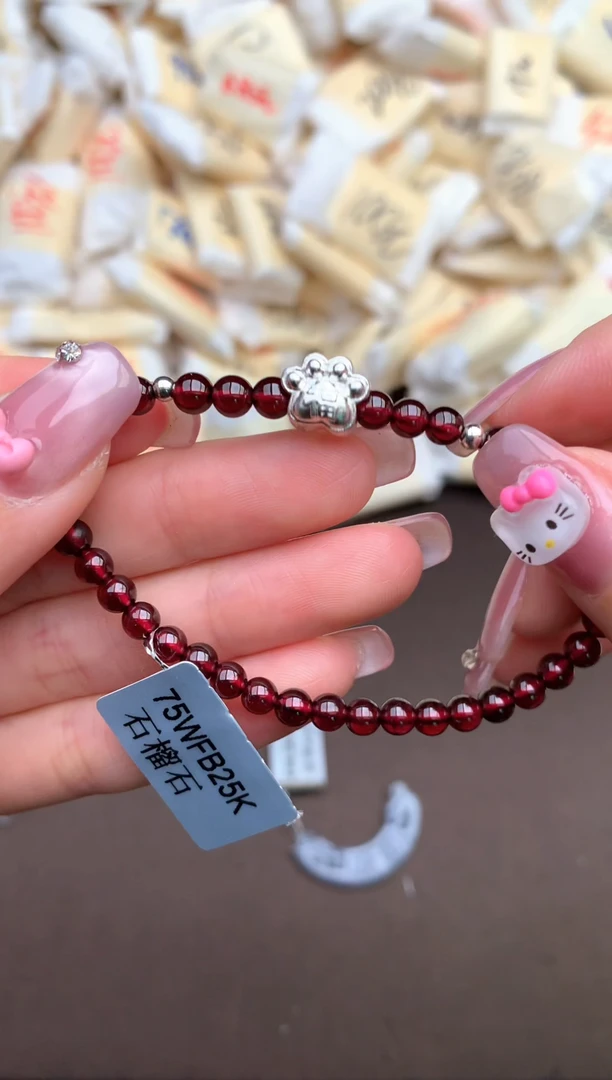 【闪购商品】石榴石手串未镶嵌 —