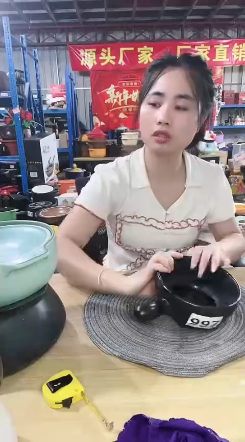 【闪购商品】997明显瑕疵黑色手把锅不带盖