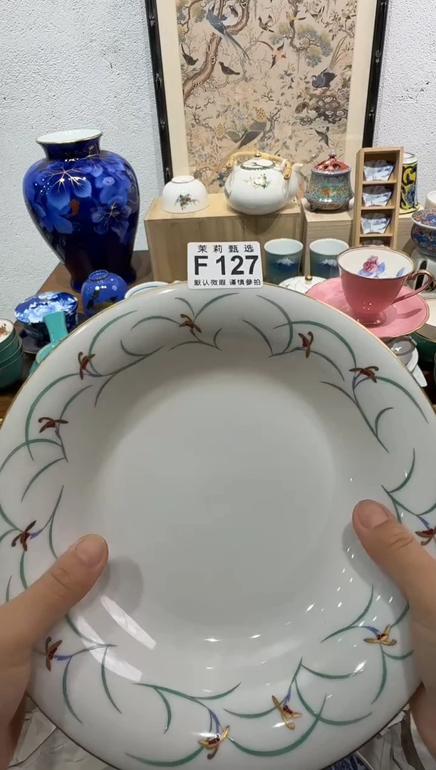 瓷片王*源茉莉甄选一号商品127