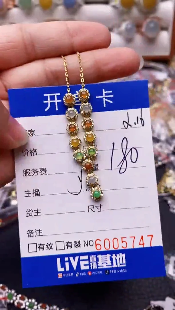 【闪购商品】翡翠戒指银S925镶嵌/5747