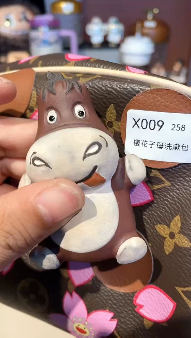 瓷器七天无理由按编号下单XX009