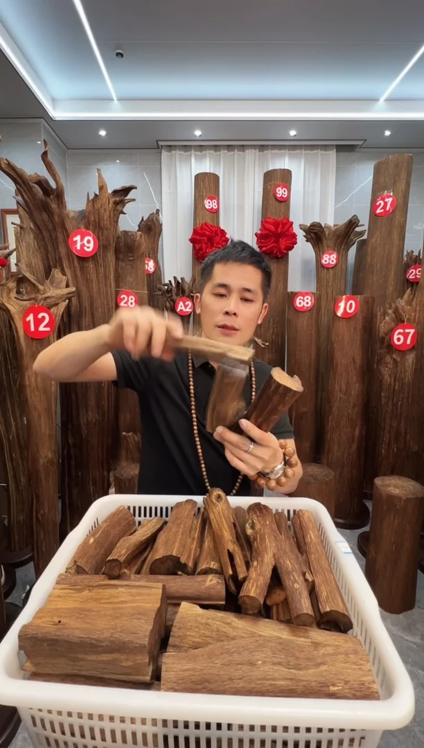 沉香沉香碎屑沉香原料