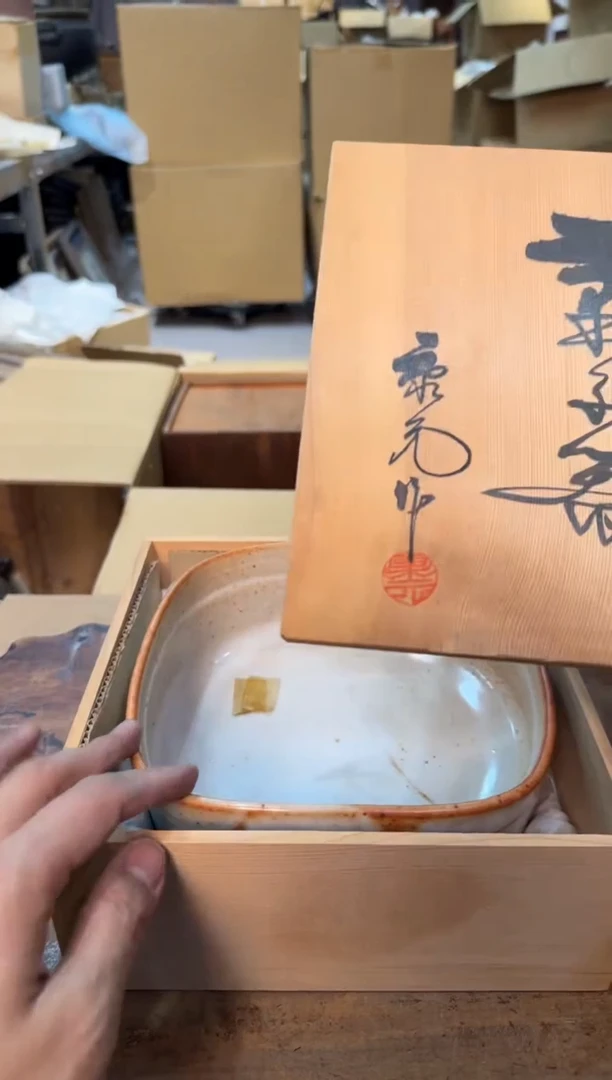 【闪购商品】摆件13y古美術空间美学B78