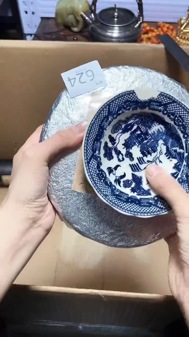 【闪购商品】瓷器碎片瓷器碎片