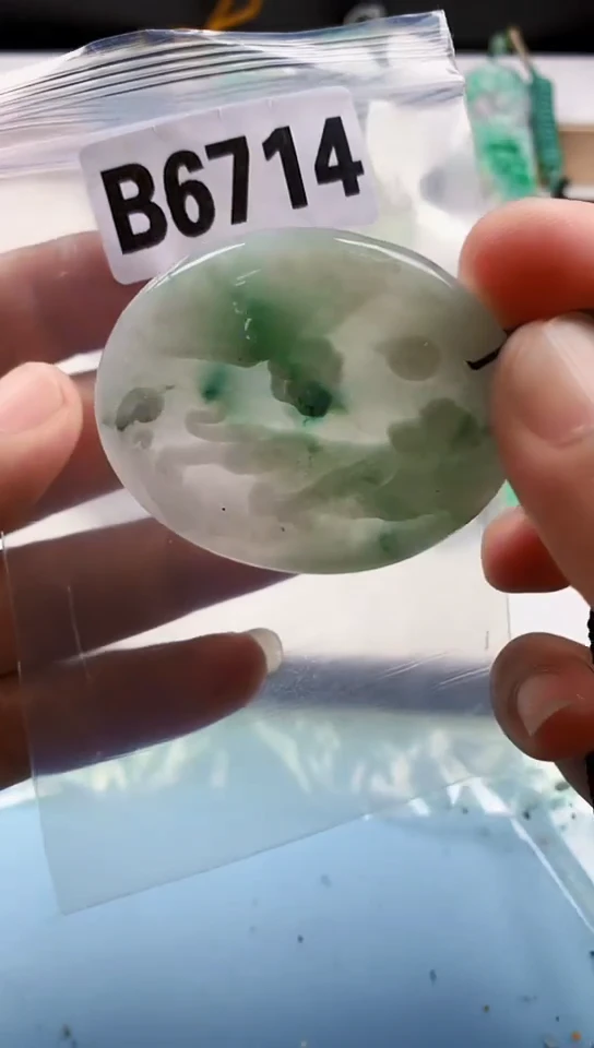 翡翠未镶嵌颈饰天然翡翠吊坠挂件