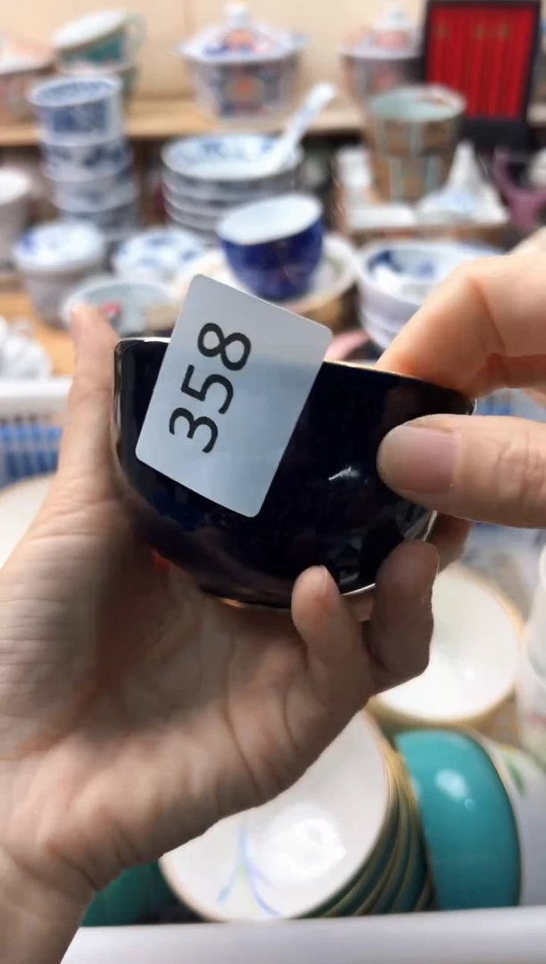 瓷片A*你好你好你好你好你好