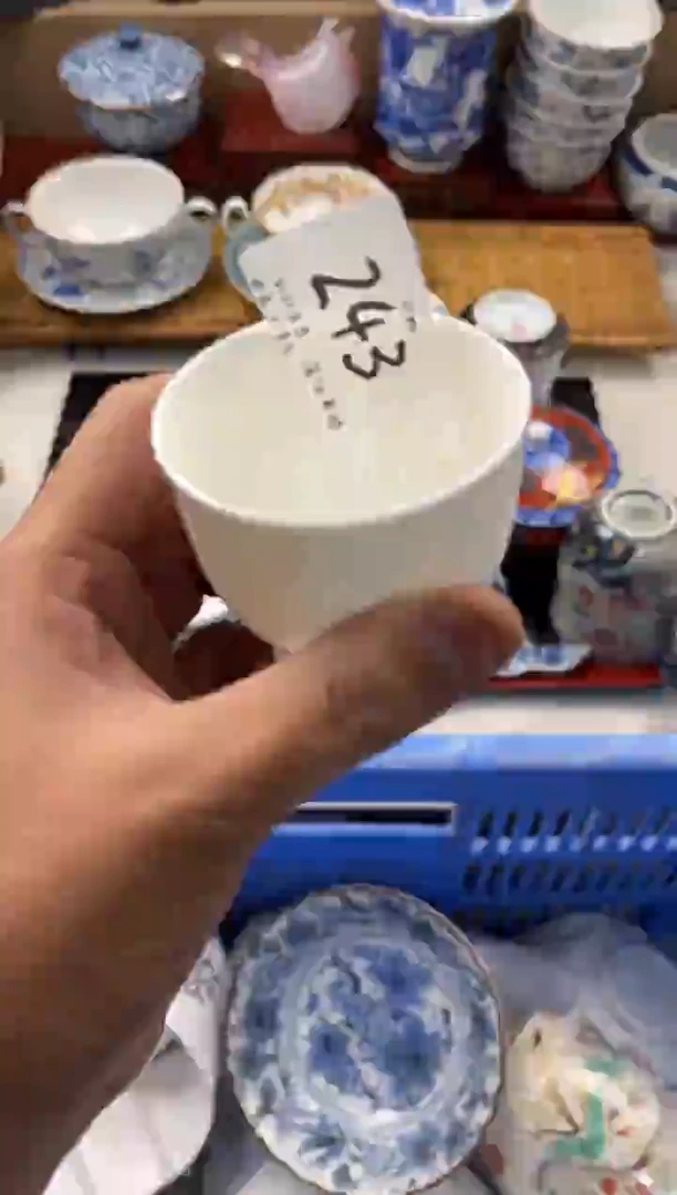 陶瓷星* 店铺名称 轩轩瓷器 闪购类型 定向 星辰