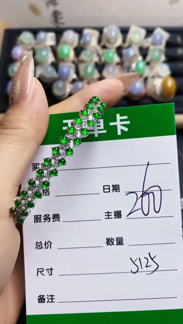 翡翠戒指银S925镶嵌5125