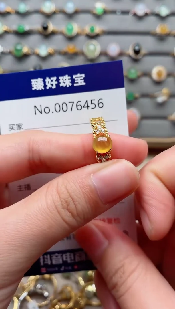 银S925镶嵌戒指翡翠.