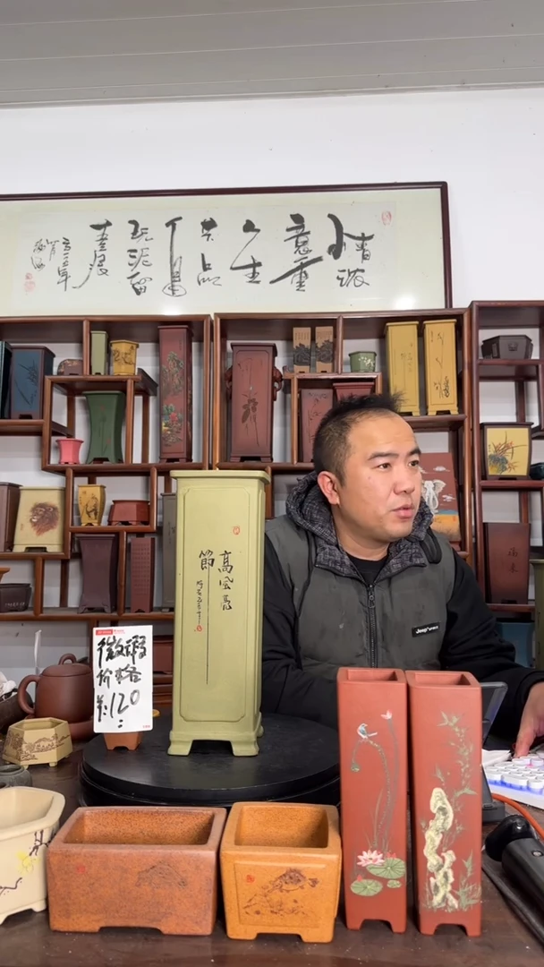 老*工5832832838383