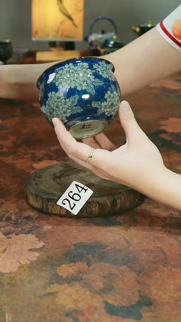 茶碗...........264