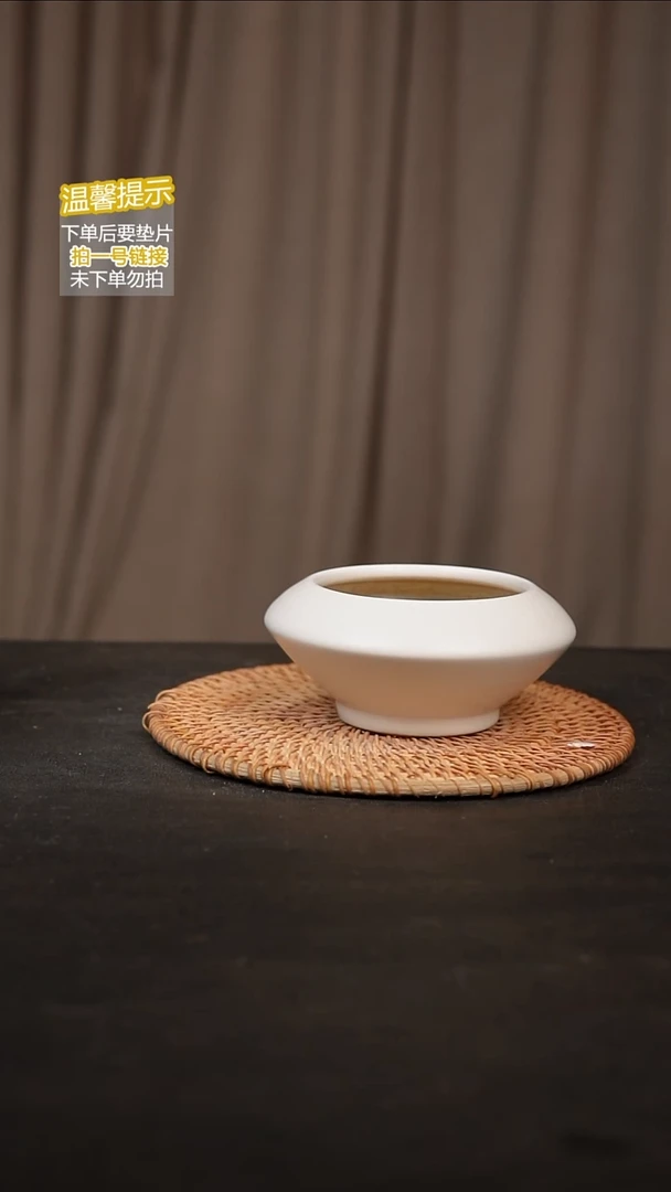 瓷片内口径约8外高约6