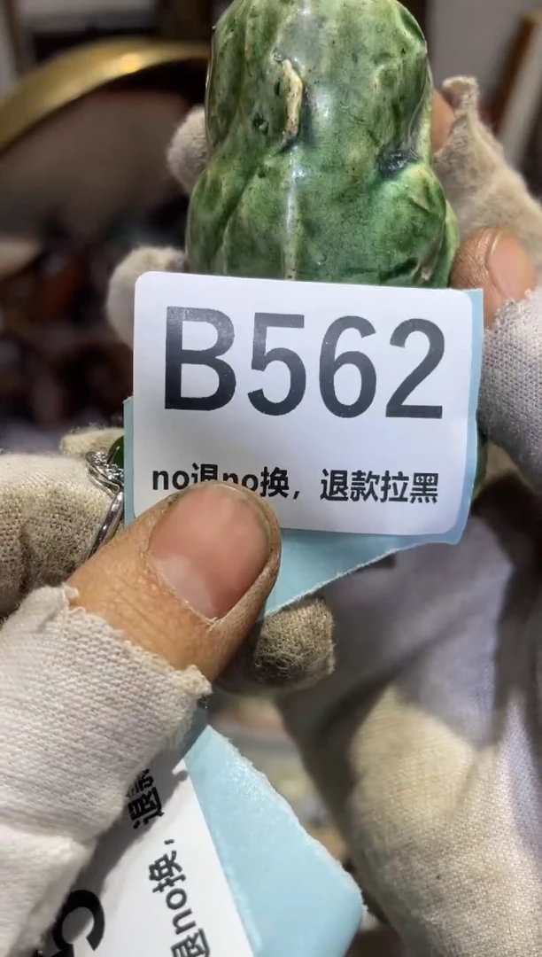 瓷片用****5火爆表妹热卖热卖热卖