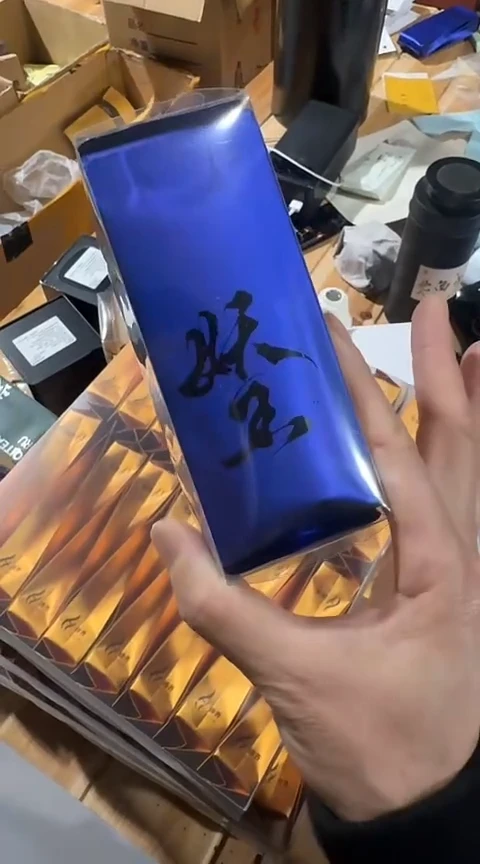 妖王6泡········