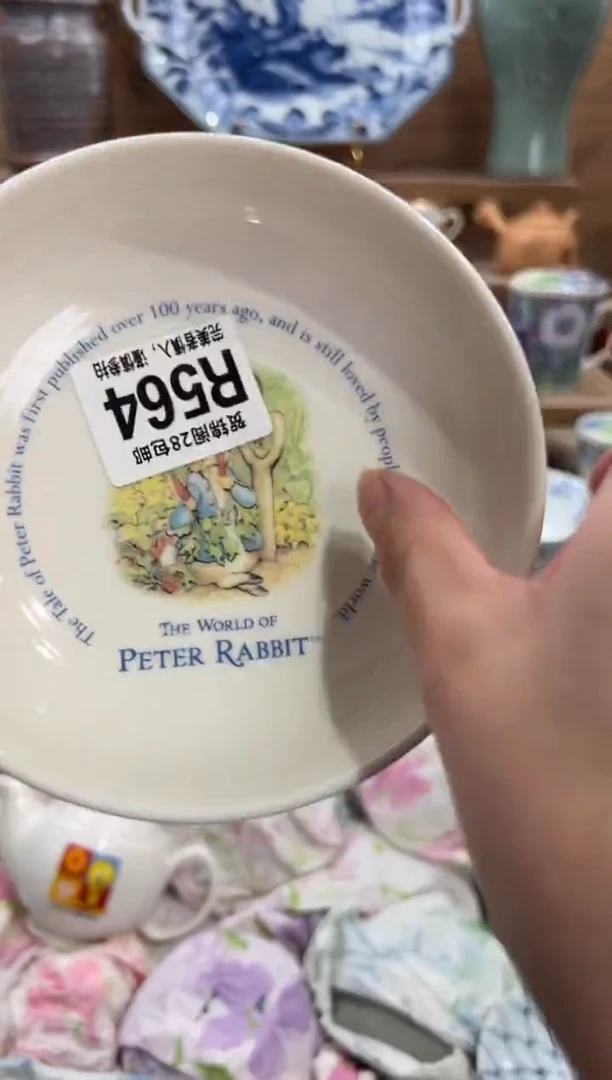 瓷片9**8       R564