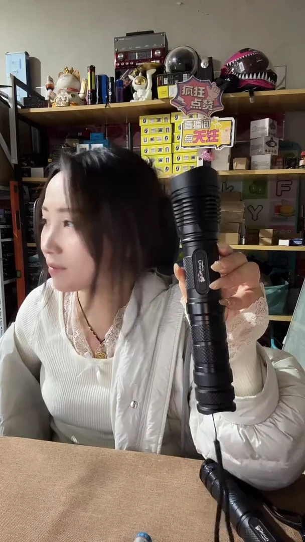 加长合金手电筒裸机