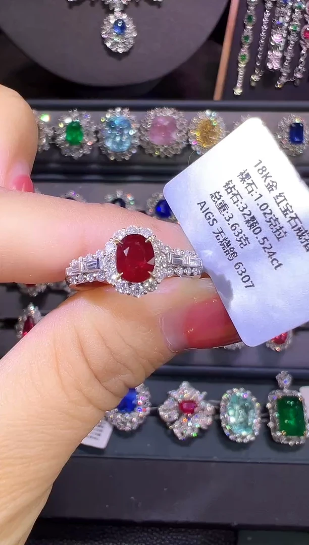 18K金镶嵌AIGS无烧鸽血红红宝石1.02ct