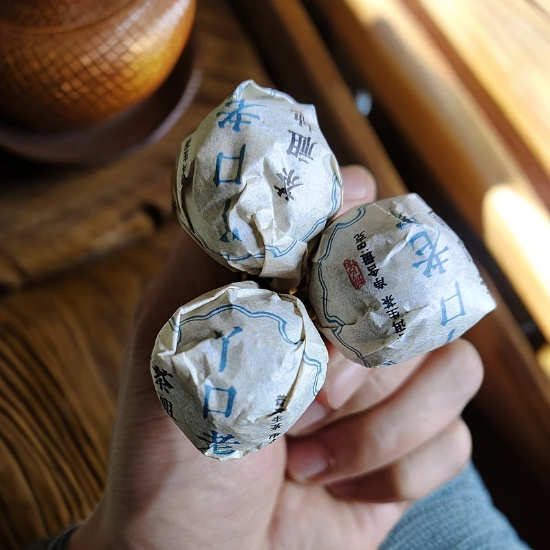 2023年丫口老寨茶祖地古树纯料普洱生茶龙珠C24号